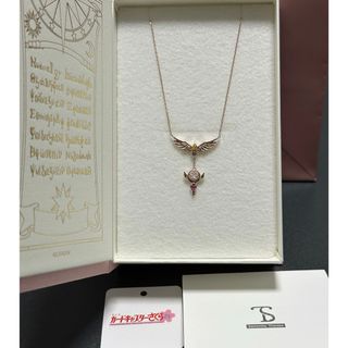 Samantha Tiara(ネックレス)のフリマアイテム一覧 Samantha Tiara(ネックレス)のフリマアイテム一覧