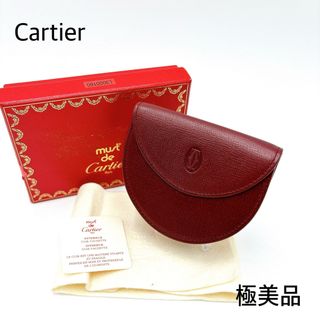 Cartier - 美品 CARTIER カルティエ マストライン レッド ワイン Cartier - 美品 CARTIER カルティエ マストライン レッド ワイン