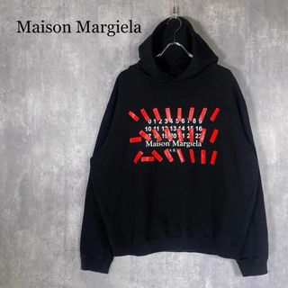 Maison Margiela(旧Maison Martin Margiela)(パーカー Maison Margiela(旧Maison Martin Margiela)(パーカー