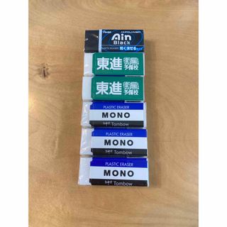 トンボ鉛筆 - ☆入手困難☆トンボ製図用シャープペンシルLZ0.3mm トンボ鉛筆 - ☆入手困難☆トンボ製図用シャープペンシルLZ0.3mm