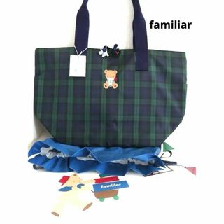 familiar(ボストンバッグ)のフリマアイテム一覧 familiar(ボストンバッグ)のフリマアイテム一覧