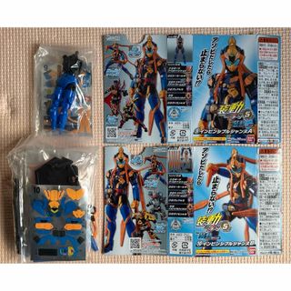 中古】(未使用・未開封品)魔法戦隊マジレンジャー 魔法鉄神DX 中古】(未使用・未開封品)魔法戦隊マジレンジャー 魔法鉄神DX