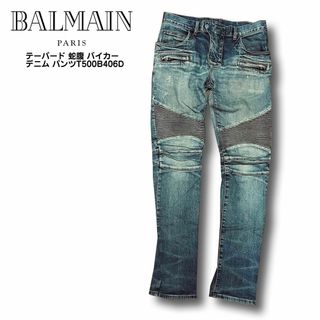 BALMAIN(デニム/ジーンズ)のフリマアイテム一覧 BALMAIN(デニム/ジーンズ)のフリマアイテム一覧