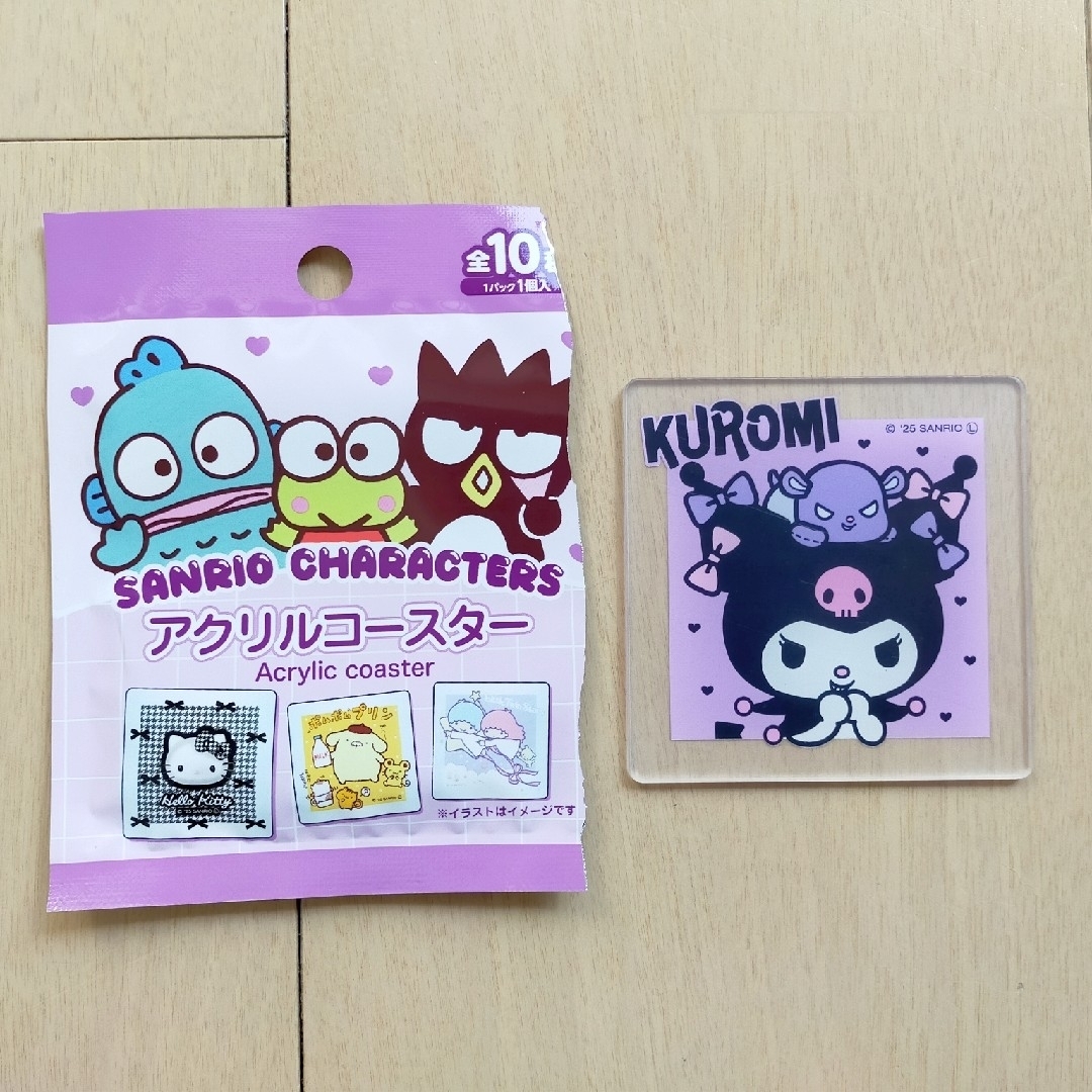 サンリオ(サンリオ)のアクリルコースター クロミ サンリオ セリア 100均 エンタメ/ホビーのおもちゃ/ぬいぐるみ(キャラクターグッズ)の商品写真