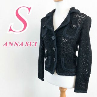 ANNA SUI(カーディガン)のフリマアイテム一覧 ANNA SUI(カーディガン)のフリマアイテム一覧