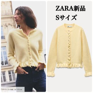 ZARA - ZARAHOMEペイズリー柄水着の通販 by door|ザラならラクマ ZARA - ZARAHOMEペイズリー柄水着の通販 by door|ザラならラクマ