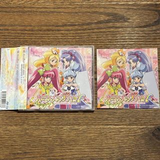 【ハピネスチャージプリキュア!】パーティ ハズカム/ハピネスグッディ↑↑(アニメ)