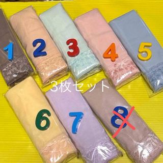 シャルレ - シャルレ ドゥバンナ ブラジャー F85 シェルピンク シャルレ - シャルレ ドゥバンナ ブラジャー F85 シェルピンク