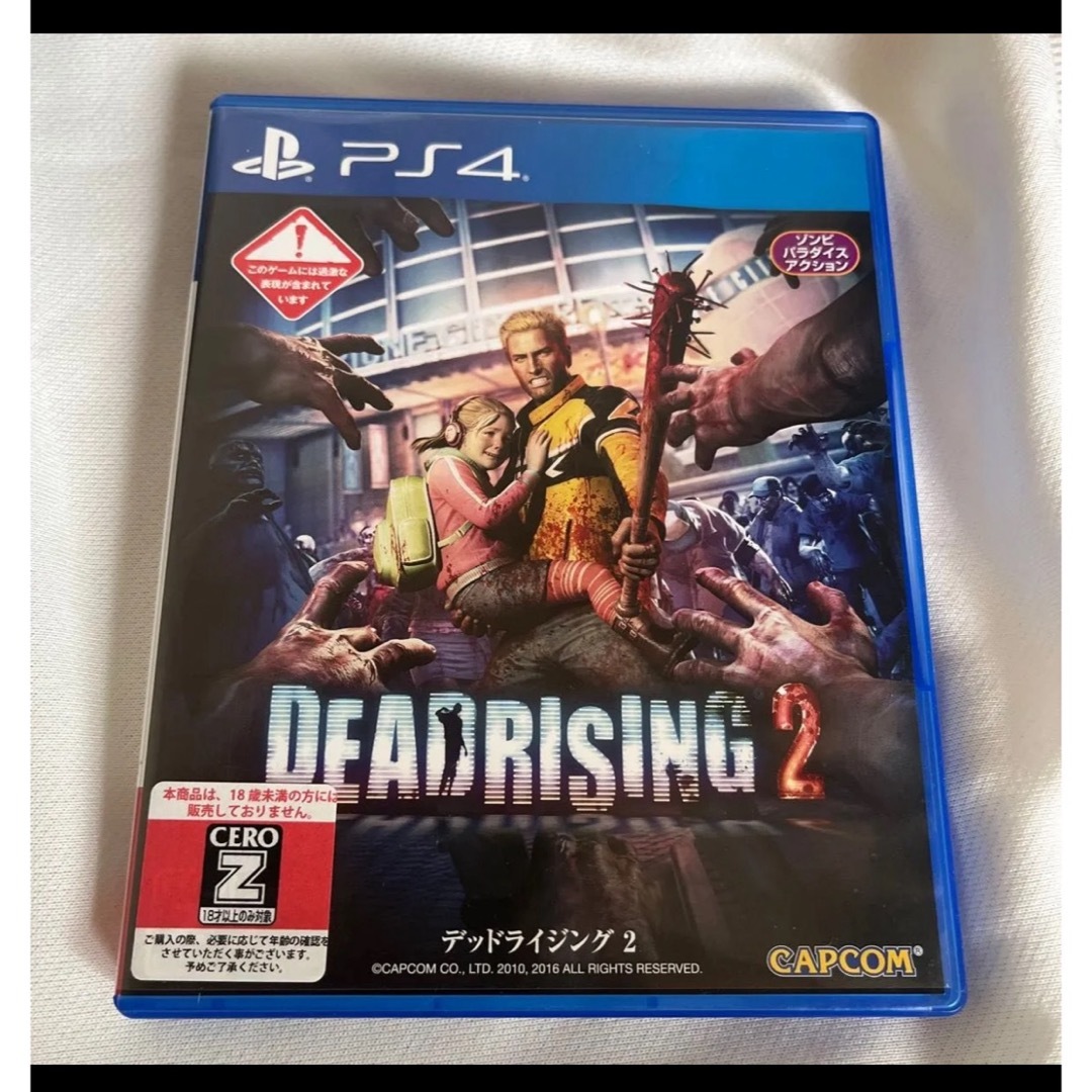 【50％OFF】 PS4 コントローラー付き（誤作動あり 本体 プレイステーション 家庭用ゲーム機本体