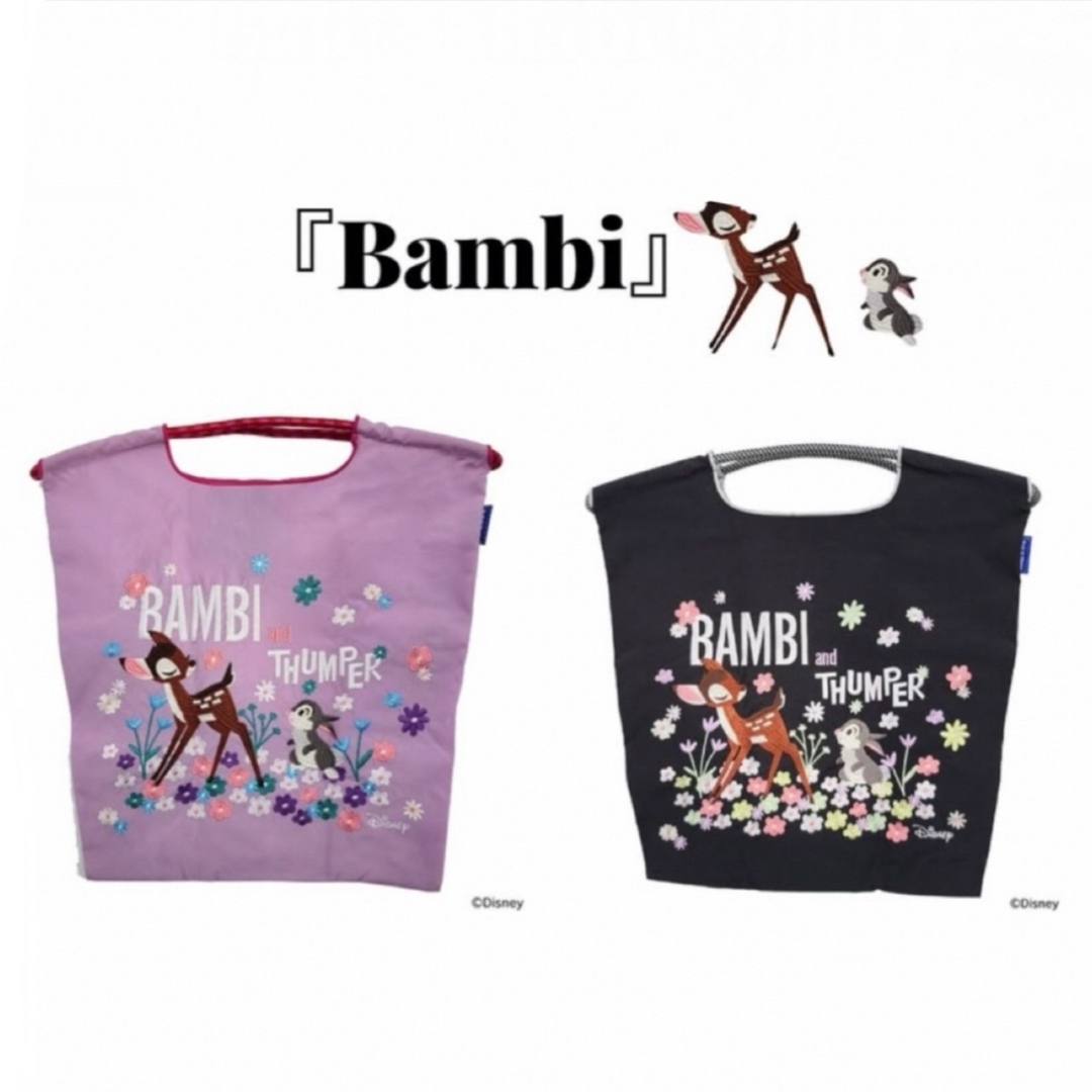 Ball&ChainボールアンドチェーンBAMBI and THUMPER 2点の通販 by Ball&ChainボールアンドチェーンBAMBI and THUMPER 2点の通販 by