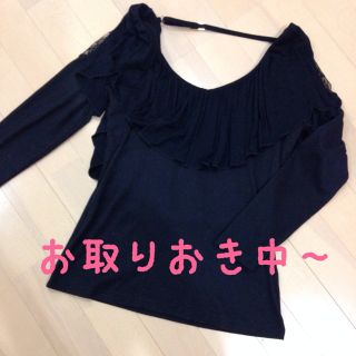 ゴールズインフィニティ(GOLDS infinity)のゆたん様♡3/7までお取り置き中。(カットソー(長袖/七分))