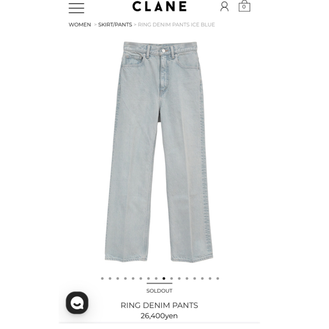 CLANE - CLANE デニム ring アイスブルー サイズ1 の通販 by CLANE - CLANE デニム ring アイスブルー サイズ1 の通販 by