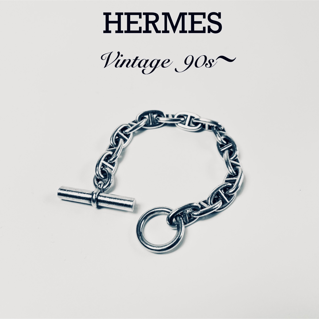 90s Vintage Hermes マルジェラ期 もとめ シェーヌダンクル MM15 90s Vintage Hermes マルジェラ期 もとめ シェーヌダンクル MM15