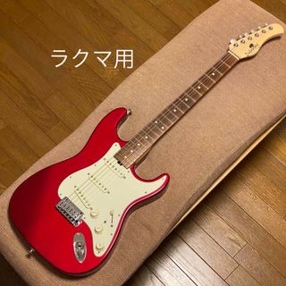 エレキギターのフリマアイテム一覧 エレキギターのフリマアイテム一覧