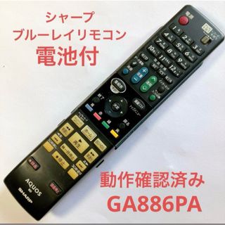 AQUOS - SHARP AQUOS LC-40H30 テレビスタンド 純正品の通販 by AQUOS - SHARP AQUOS LC-40H30 テレビスタンド 純正品の通販 by