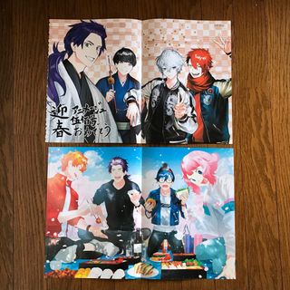 スマプロ ポスター2枚セット(ポスター)