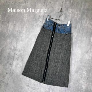 Maison Margiela(旧Maison Martin Margiela)(ロングスカート Maison Margiela(旧Maison Martin Margiela)(ロングスカート
