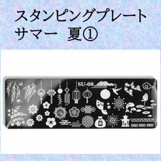 E-サマーネイルスタンプ　①　椰子　パイナップル　風鈴　パラソル(各種パーツ)