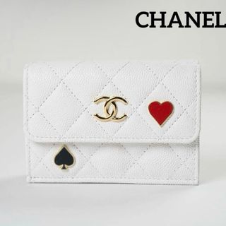 CHANEL(財布 ・ ホワイト/白色系)のフリマアイテム一覧 CHANEL(財布 ・ ホワイト/白色系)のフリマアイテム一覧