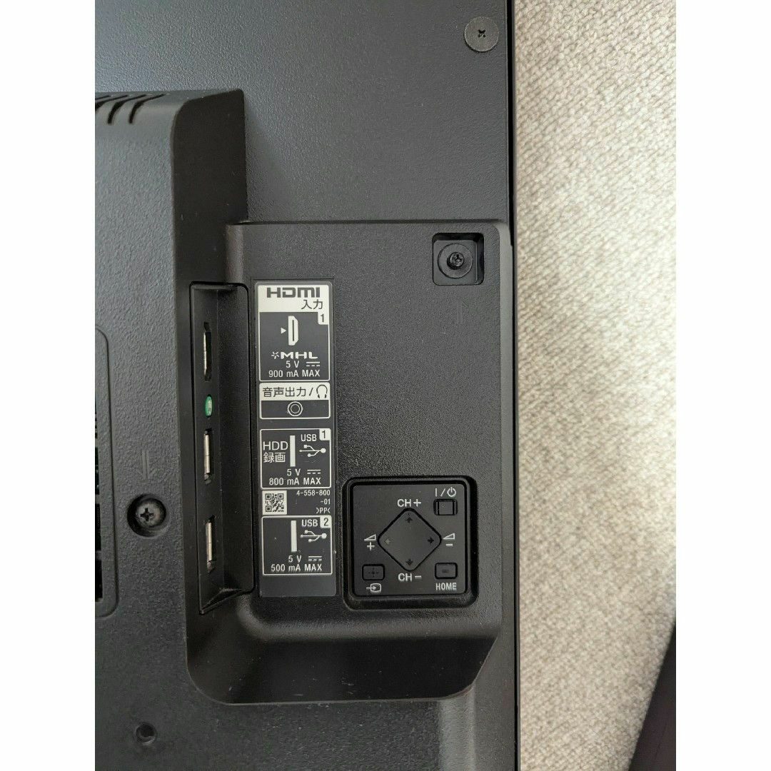 SONY - SONY BRAVIA W700C KJ-32W700C 32.0インチの通販 by SONY - SONY BRAVIA W700C KJ-32W700C 32.0インチの通販 by