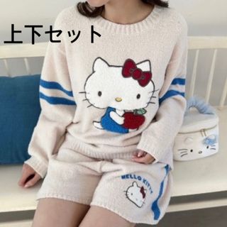 SNIDEL HOME - 新品 スナイデルホーム ハローキティ もこもこ SNIDEL HOME - 新品 スナイデルホーム ハローキティ もこもこ