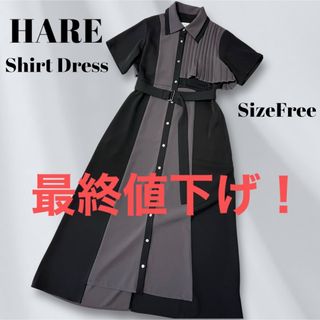HARE - HARE チャイナボタンニットワンピース ブラック 長袖 HARE - HARE チャイナボタンニットワンピース ブラック 長袖