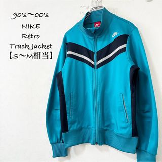 NIKE - NIKE 00's トラックジャケット ジャージ XL 登山隊 登上 NIKE - NIKE 00's トラックジャケット ジャージ XL 登山隊 登上