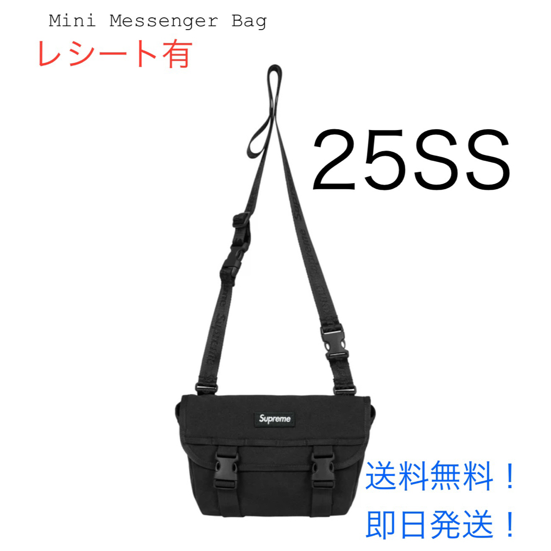 Supreme - 【完全未開封】supreme Mini Messenger Bag Blackの Supreme - 【完全未開封】supreme Mini Messenger Bag Blackの
