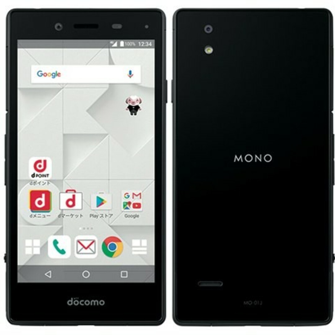 ANDROID(アンドロイド)のVoLTE、防水などの特徴を備えた独自ブランドのAndroidスマートフォン スマホ/家電/カメラのスマートフォン/携帯電話(スマートフォン本体)の商品写真
