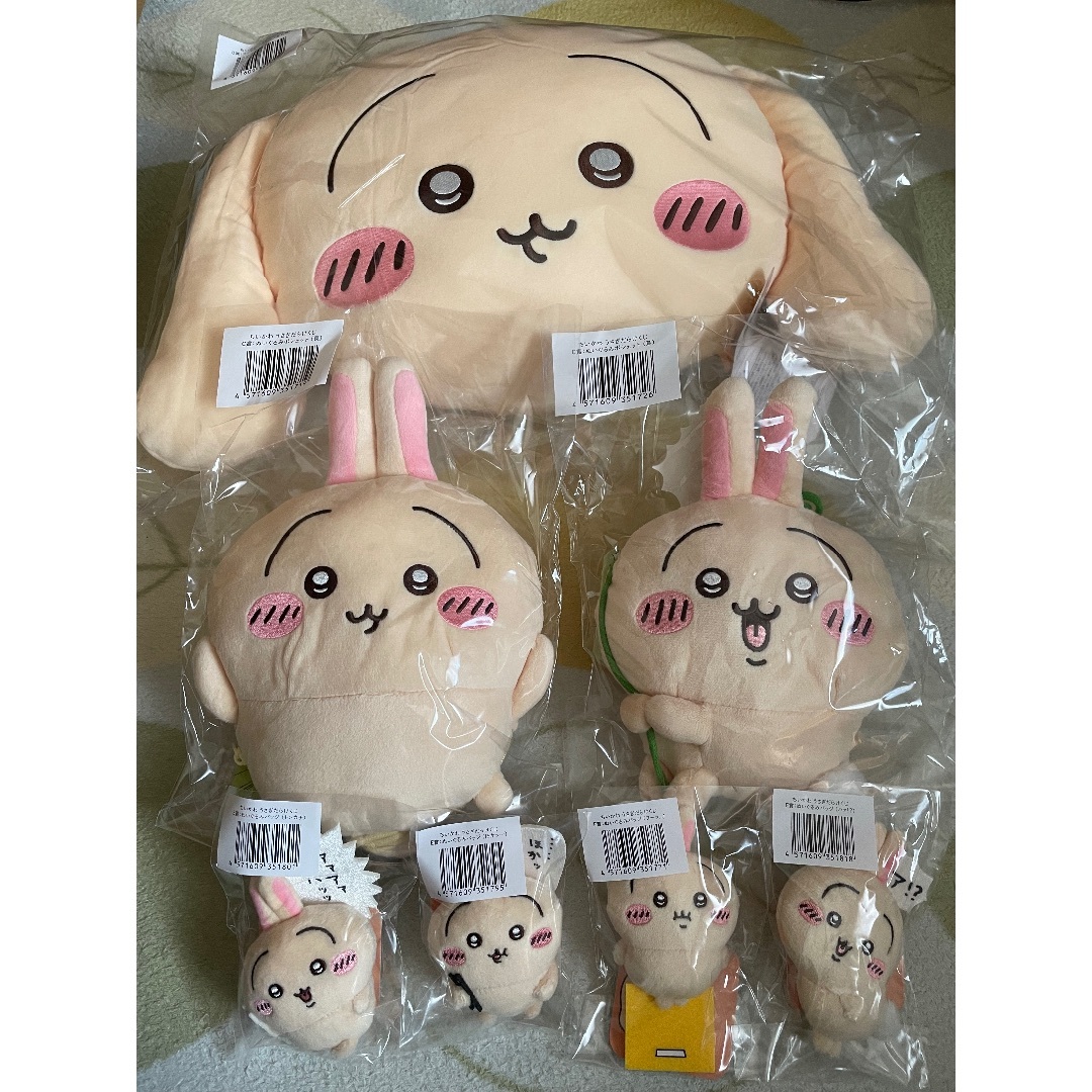 ちいかわ　うさぎだらけくじ　B賞垂れ耳　C賞蔦　罠ポシェットＥ賞4個セットうさぎ