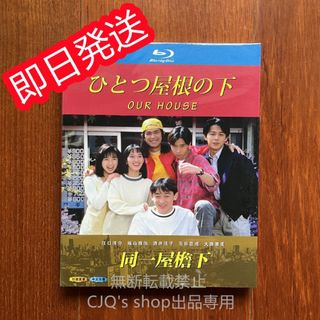 14ヶ月 ~妻が子供に還っていく~ DVD-BOX DVDの通販 by にゃん's shop|ラクマ 14ヶ月 ~妻が子供に還っていく~ DVD-BOX DVDの通販 by にゃん's shop|ラクマ