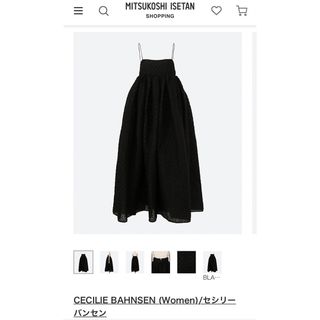 CECILIE BAHNSEN - セシリーバンセン ワンピース ブラミンク CECILIE BAHNSEN - セシリーバンセン ワンピース ブラミンク