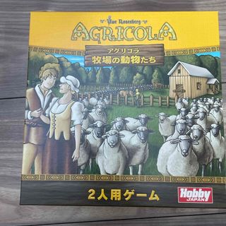 HobbyJAPAN - 佐倉双葉(さくらふたば) 怪盗 Ver. 限定版 HobbyJAPAN - 佐倉双葉(さくらふたば) 怪盗 Ver. 限定版
