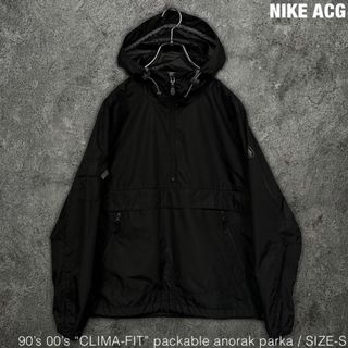 NIKE(マウンテンパーカー)のフリマアイテム一覧 NIKE(マウンテンパーカー)のフリマアイテム一覧
