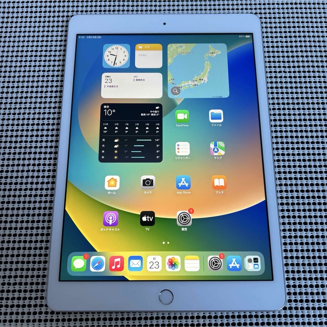 532【早い者勝ち】電池良好☆iPad7 第7世代 128GB WIFIモデル☆ 532【早い者勝ち】電池良好☆iPad7 第7世代 128GB WIFIモデル☆