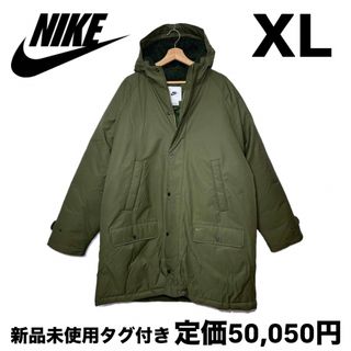 NIKE - 【最安値】NIKE AS U ACG LUNAR LAKE AOP CAPSの通販 by NIKE - 【最安値】NIKE AS U ACG LUNAR LAKE AOP CAPSの通販 by