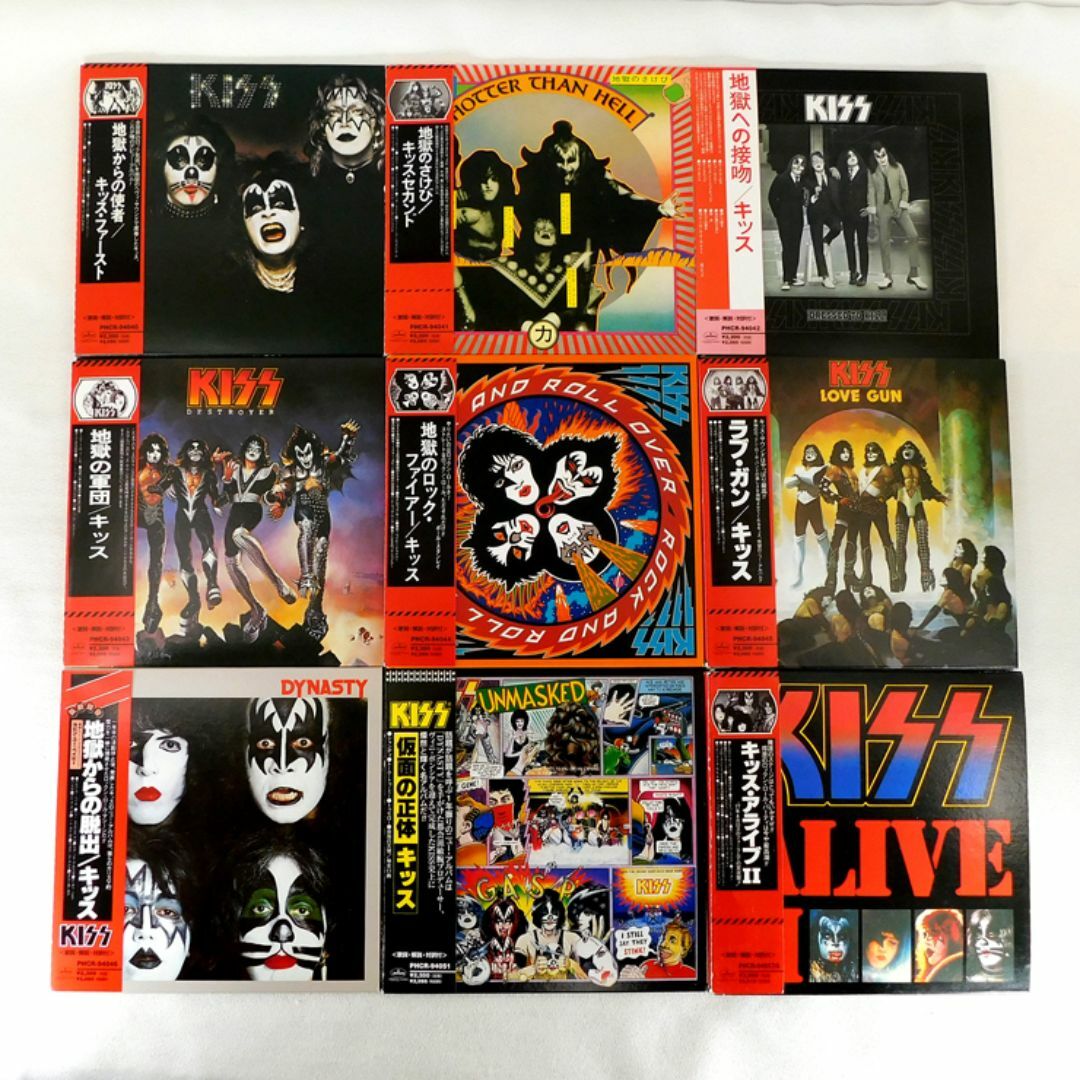 キッス KISS [CD] 9タイトルセット 紙ジャケット仕様