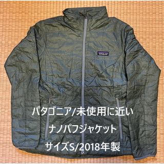 patagonia - パタゴニア ハイロフト ダウン フーディ レディース patagonia - パタゴニア ハイロフト ダウン フーディ レディース