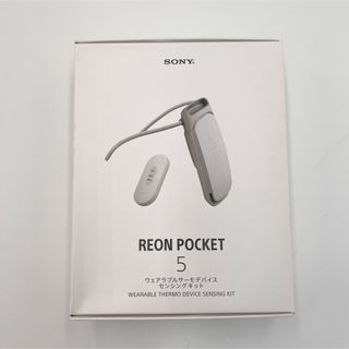 SONY - ソニー REON POCKET 5 RNPK-5T【Aランク】006 の通販 by GYMGATE's shop|ソニーならラクマ SONY - ソニー REON POCKET 5 RNPK-5T【Aランク】006 の通販 by GYMGATE's shop|ソニーならラクマ