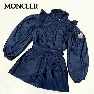 MONCLER(フリル ・ ダウンコート)のフリマアイテム一覧 MONCLER(フリル ・ ダウンコート)のフリマアイテム一覧