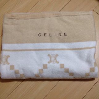 セリーヌ(celine)の最終価格★★セリーヌ綿毛布(送料込み)★★(毛布)