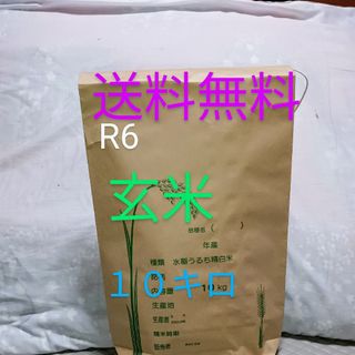 美味しすぎます 聖護院大根の切り干し大根50g5袋の通販 by 旬果 美味しすぎます 聖護院大根の切り干し大根50g5袋の通販 by 旬果