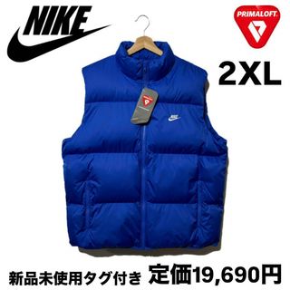NIKE(ダウンベスト)のフリマアイテム一覧 NIKE(ダウンベスト)のフリマアイテム一覧