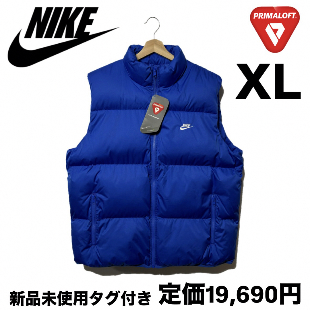 NIKE - ナイキ プリマロフト ウォーター リペレント パファー NIKE - ナイキ プリマロフト ウォーター リペレント パファー