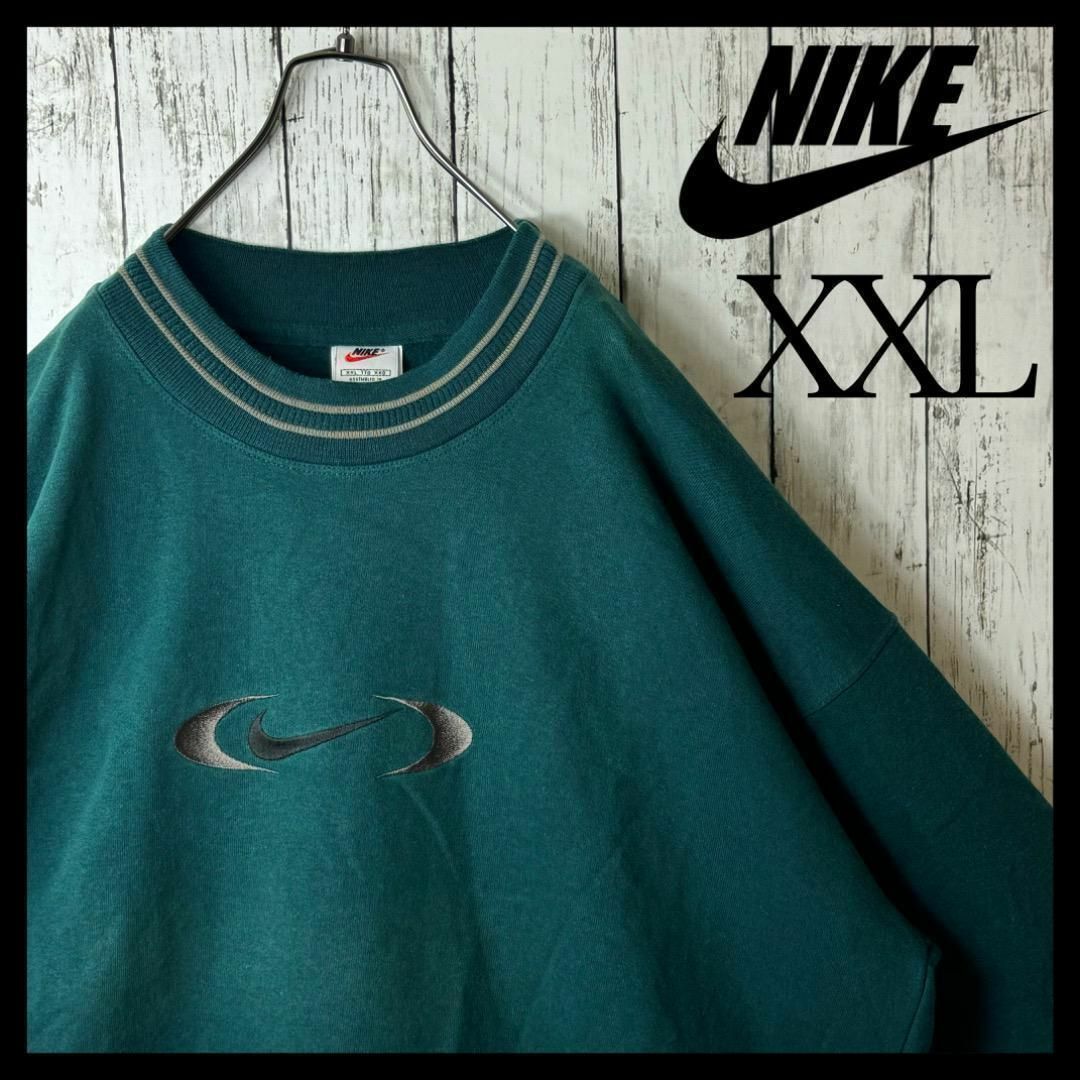 NIKE - 人気モデル オールド ナイキ 刺繍 センターロゴ NIKE - 人気モデル オールド ナイキ 刺繍 センターロゴ