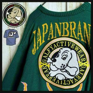 GALFY - 新品☆GALFY わんわん炎上キングダム 長袖カーディガン GALFY - 新品☆GALFY わんわん炎上キングダム 長袖カーディガン