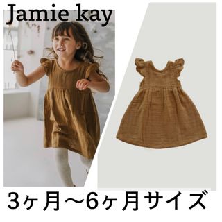 Caramel baby&child (ワンピース)のフリマアイテム一覧 Caramel baby&child (ワンピース)のフリマアイテム一覧