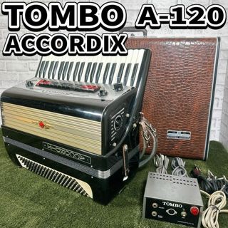 アコーディオンの中古フリマアイテム一覧 アコーディオンの中古フリマアイテム一覧