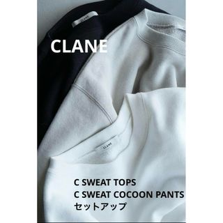 CLANE(トレーナー/スウェット)のフリマアイテム一覧 CLANE(トレーナー/スウェット)のフリマアイテム一覧