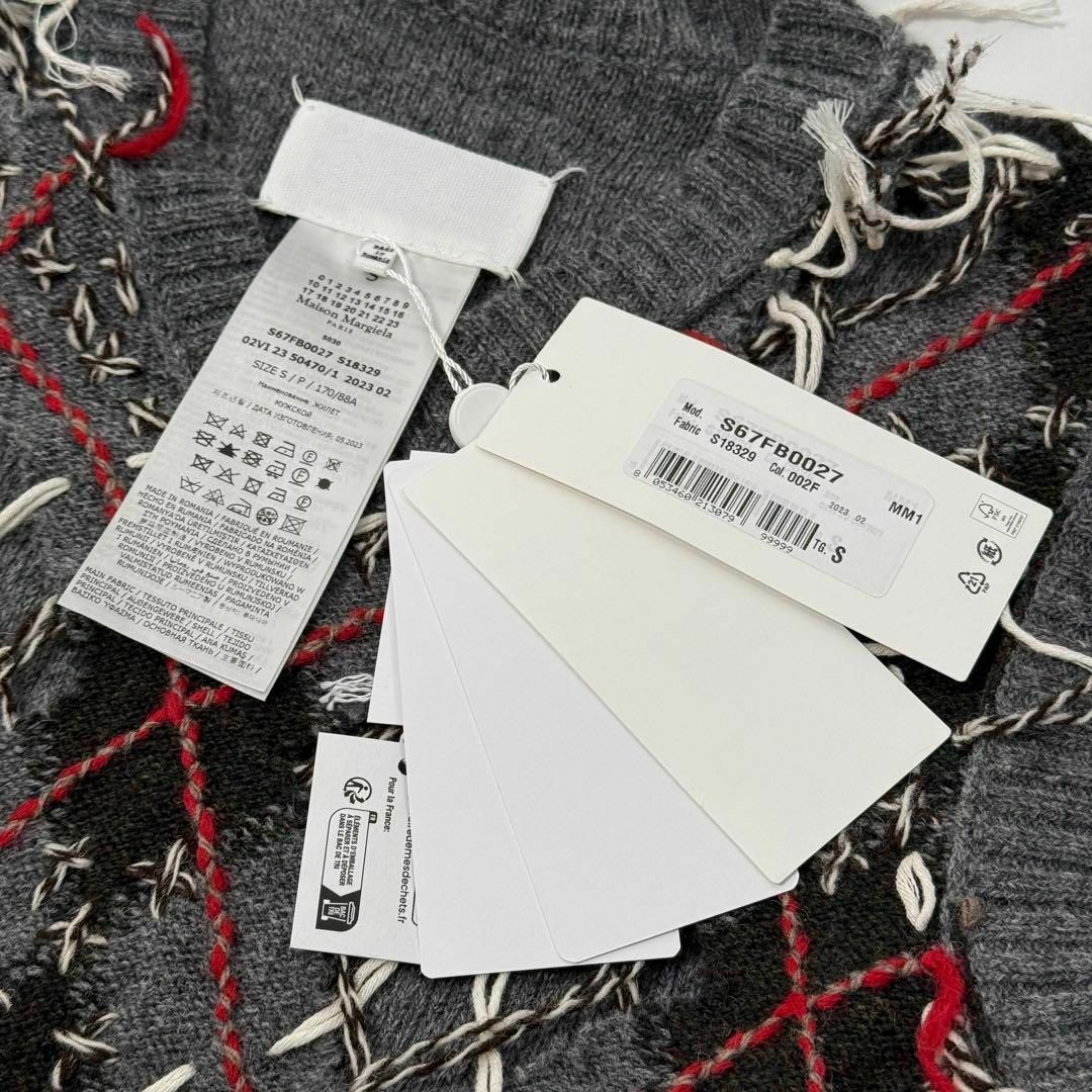 Maison Margiela(旧Maison Martin Margiela) - 【定価21.2万 Maison Margiela(旧Maison Martin Margiela) - 【定価21.2万